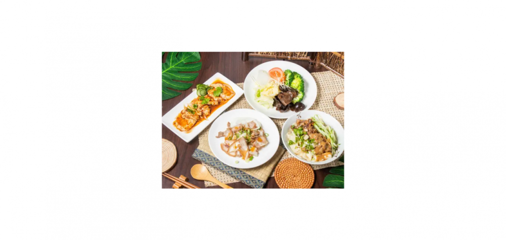 來ㄐㄧㄚ